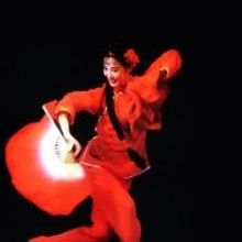 Yu Wei Dance Collection Comes To Alden Theatre 2/5